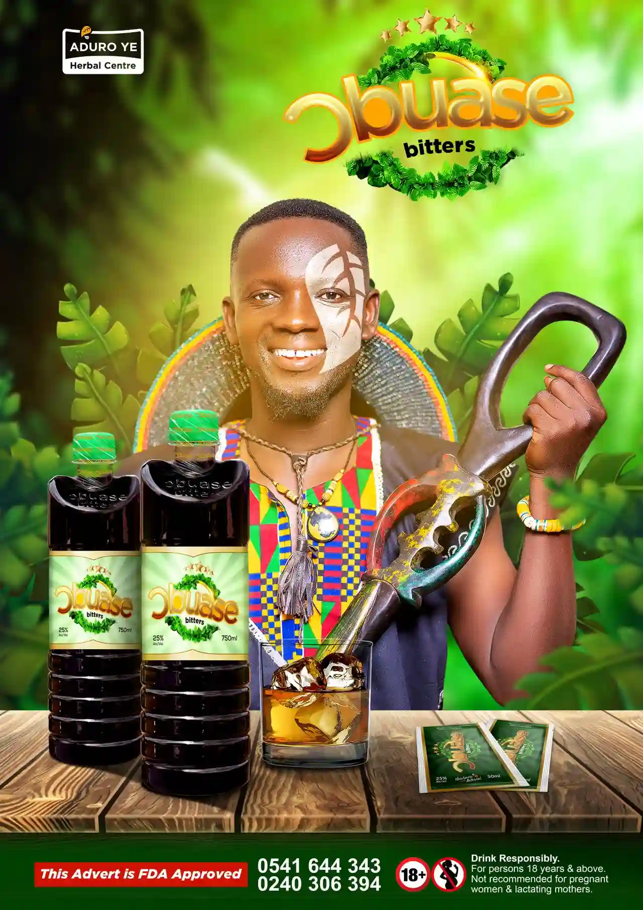 obuase_brand